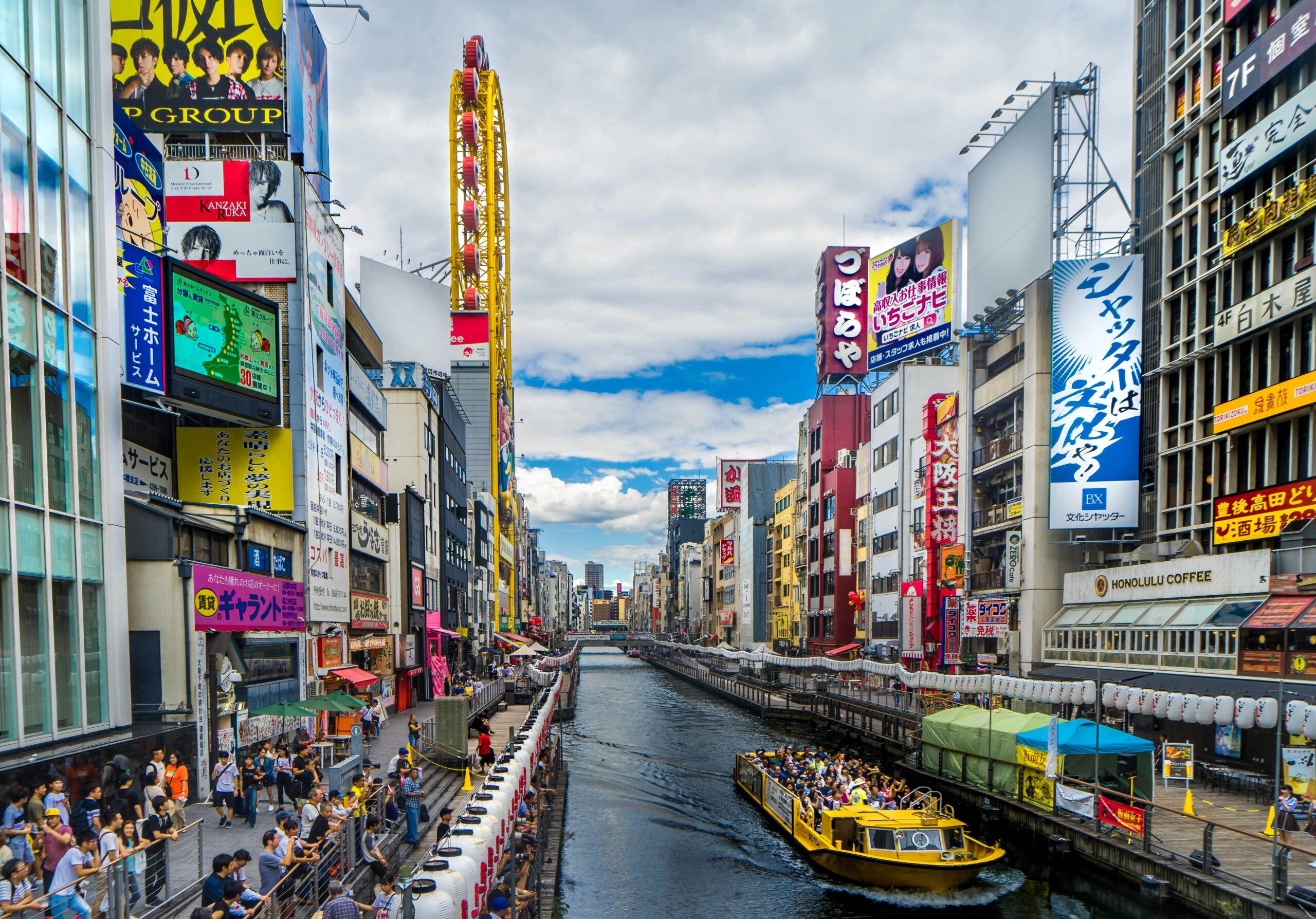 Descubra Osaka: A Vibrante Alma do Japão entre Tradição e Modernidade